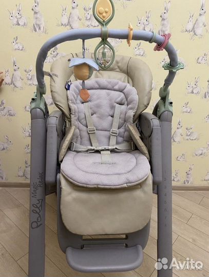 Chicco polly magic relax