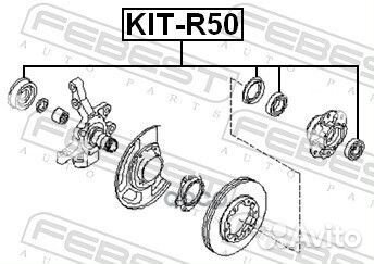 KIT-R50 к-т подшипника ступ. пер. Nissan Pathf
