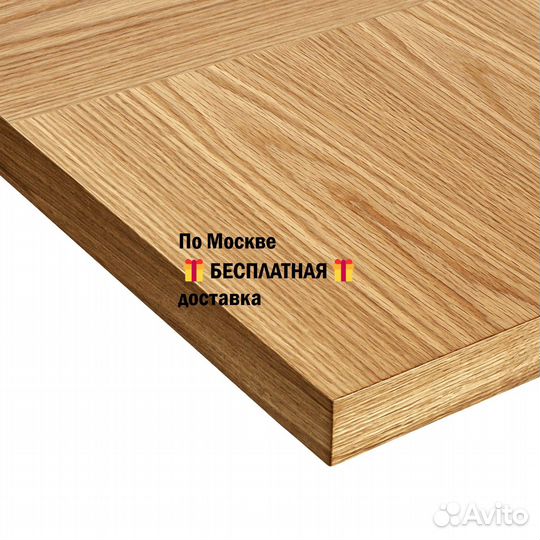 Столешница круглая карагач\доставка