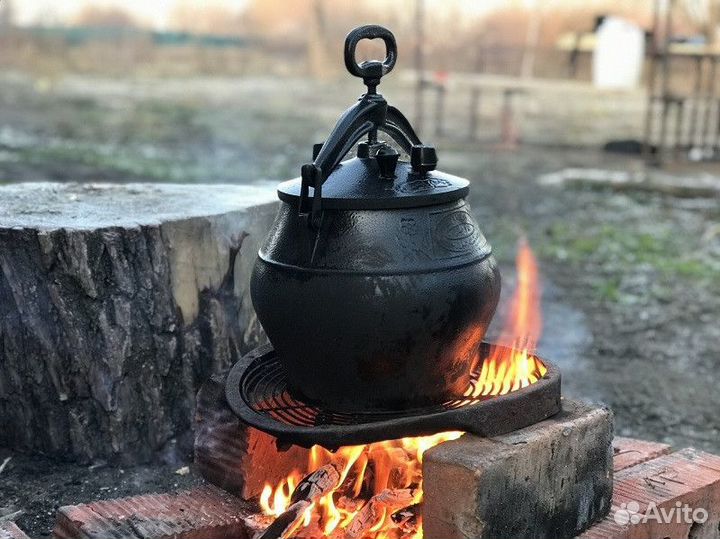 Афганский казан 15 л