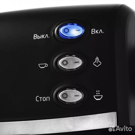 Кофеварка рожковая Kitfort кт-718, 850 Вт, черный