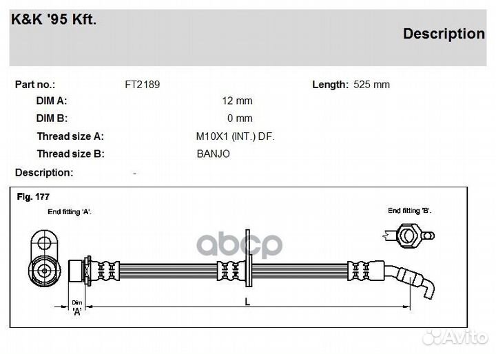 Шланг тормозной передний FT2189 K&K