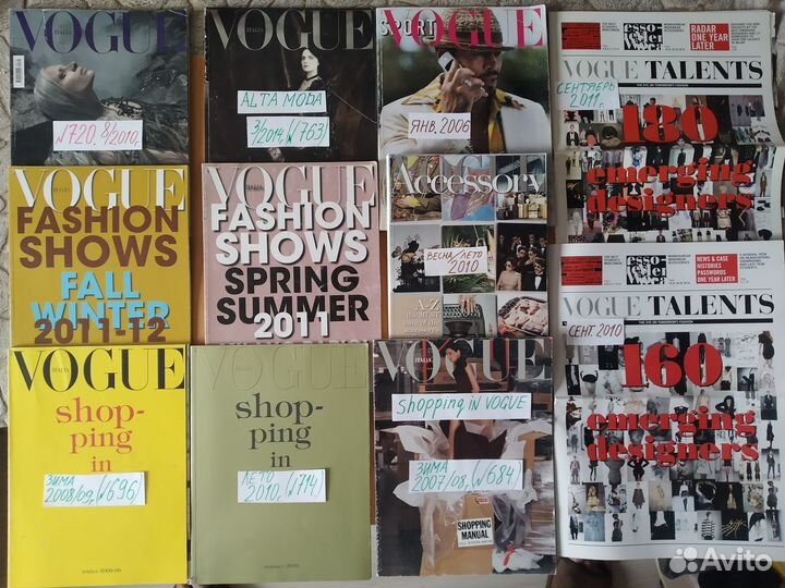 Журналы Vogue Италия