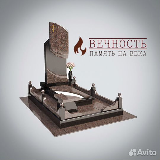 Изготовление памятников. Красногвардейское