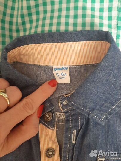 Детские рубашки за все