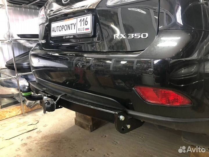 Фаркоп Lexus RX съемный шар 2009-2015