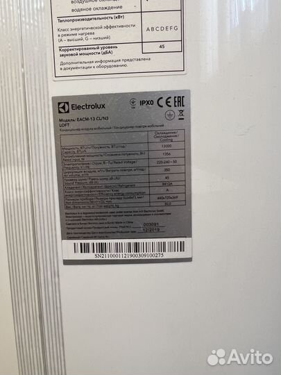 Мобильный кондиционер Electrolux eacm-13CL/N3 Loft
