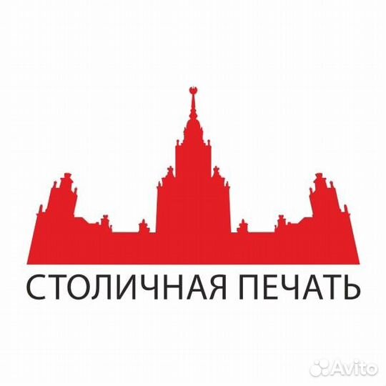 Маркетолог, администратор сайтов