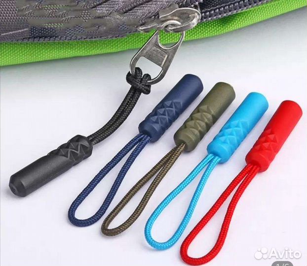 Бегунок для молнии