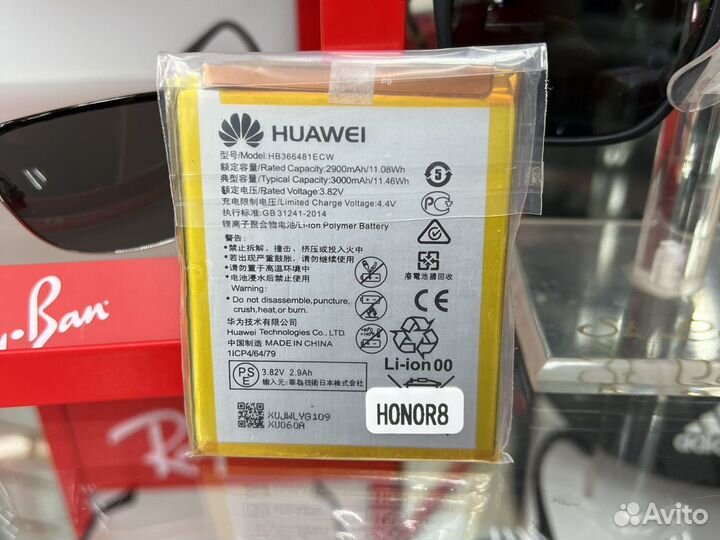 Honor 8 аккумулятор батарейка для Honor 8 lite