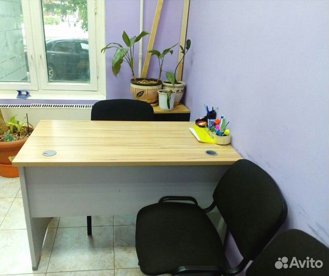 Юридический адрес