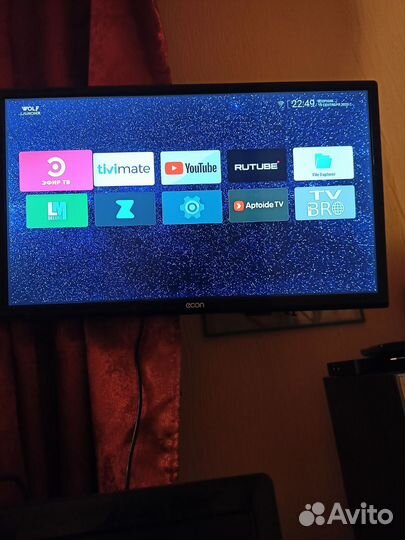 Smart tv приставка