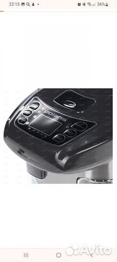 Чайник термопот Polaris pwp4012d. новый