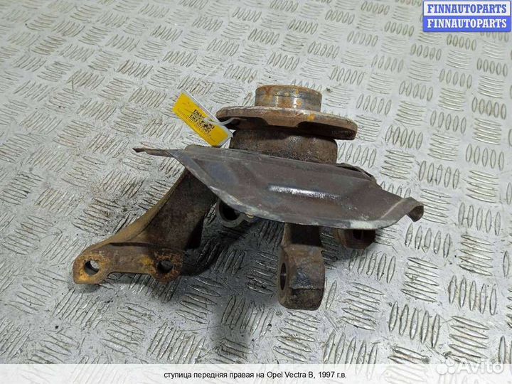Ступица Opel Vectra B, 1997 1.6
