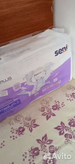 Памперсы, подгузники для взрослых, размер 2