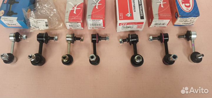 Стойка стабилизатора задняя Honda Civic EU