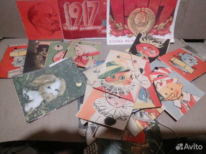 Ёлочное украшение.Бумажные флажки.СССР