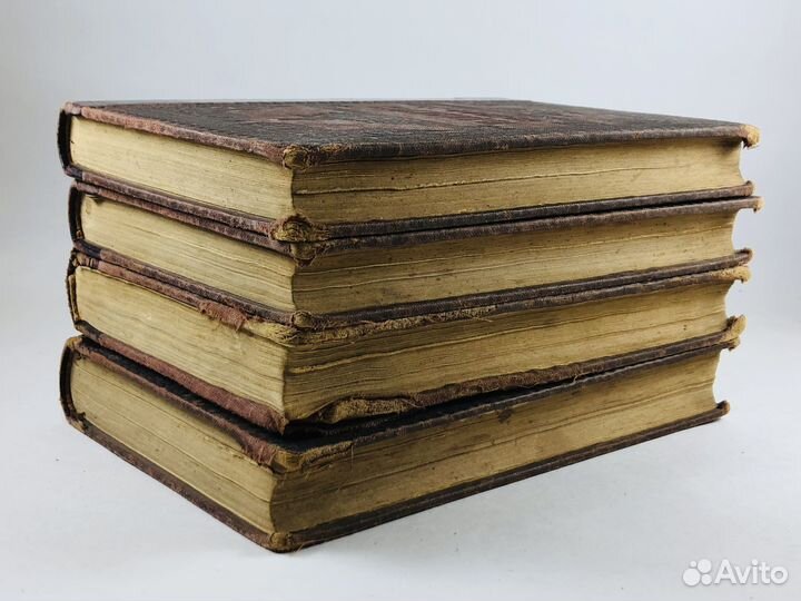 Старинные,антикварные царские книги.19-20 век