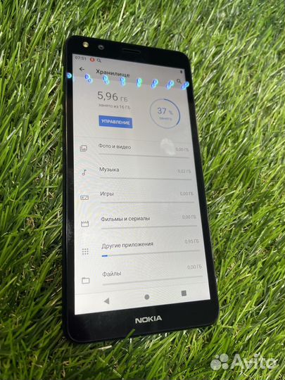 Nokia C01 Plus 16 гб