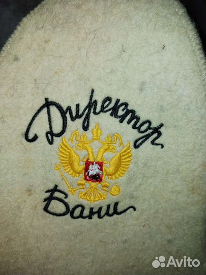 Шапка для бани