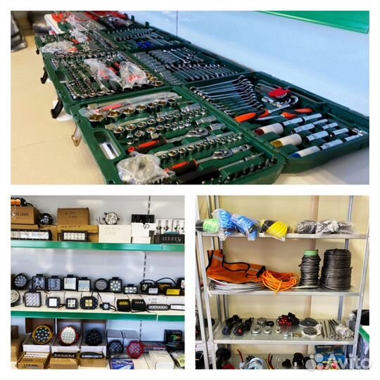 Фаркоп газон next