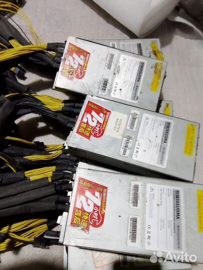 Блок питания 12v для майнинга