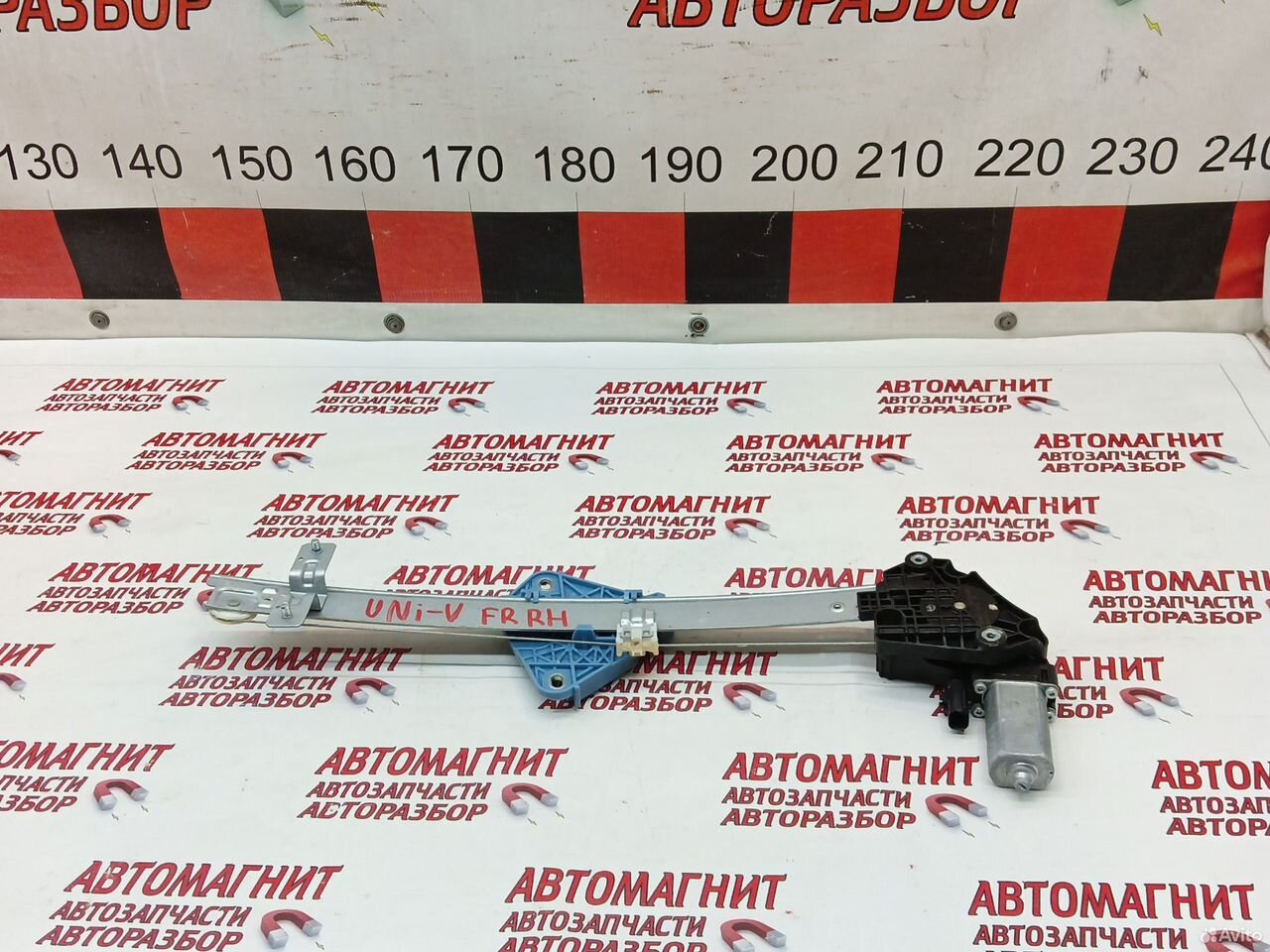 Стеклоподьемник передний правый Changan Uni-V