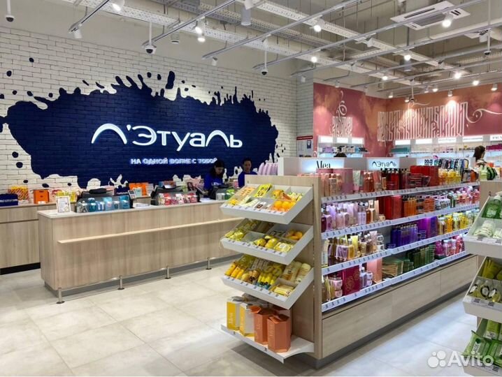 Товары с лэтуаль