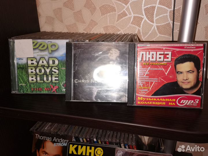 Музыкальные cd диски и фильмы DVD