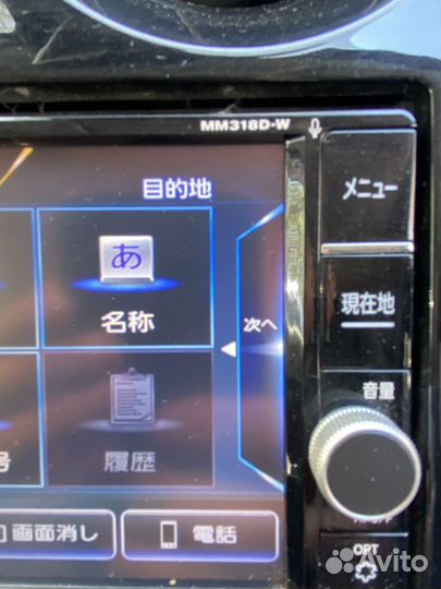 Штатная магнитола MM 318 D/W