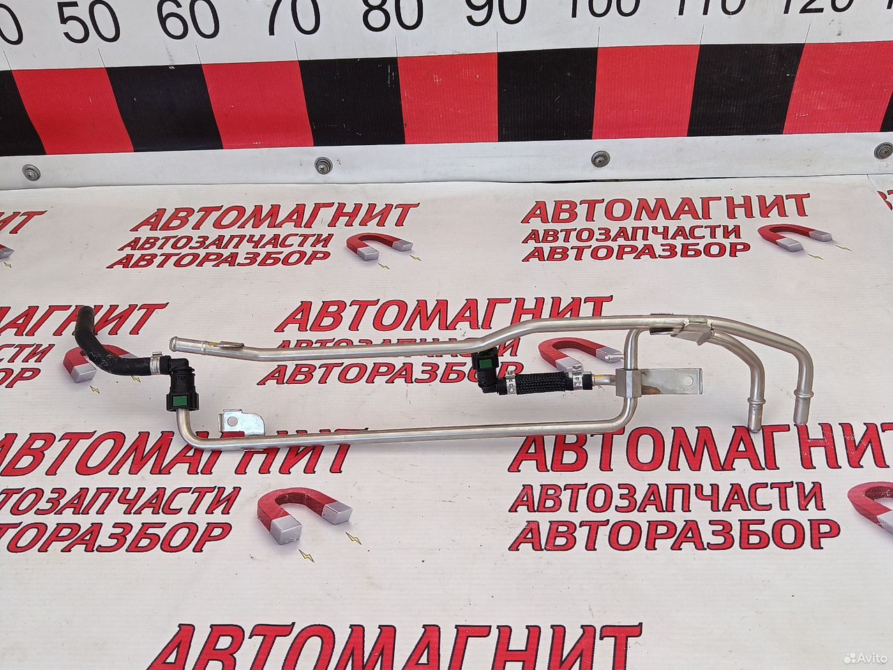 Трубка топливная Хендай Туксон 4 NX