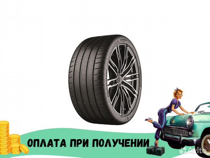 Bridgestone Potenza Sport 225/50 R18