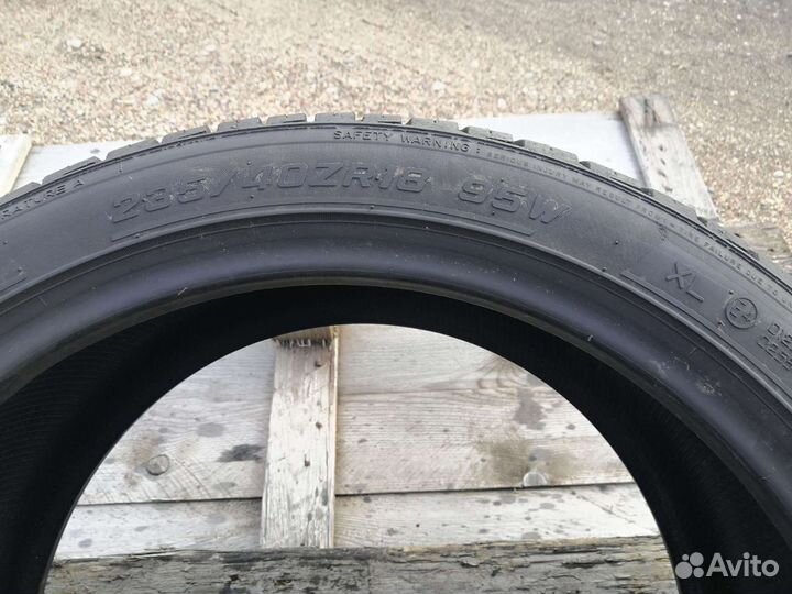 Milestone GreenSport 235/40 R18