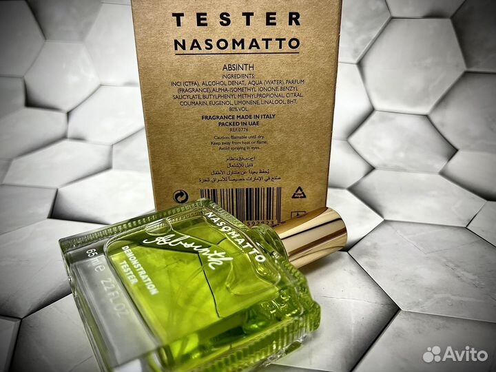 Nasomatto absinth духи унисекс