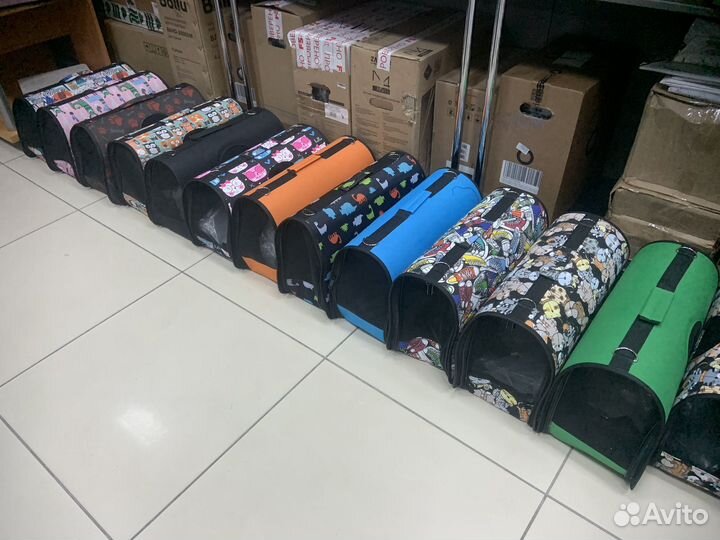 Переноска для животных