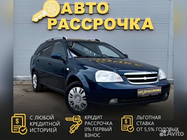 Chevrolet Lacetti 1.6 МТ, 2008, 297 000 км