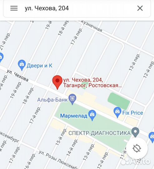 Бак емкость пластиковая для воды