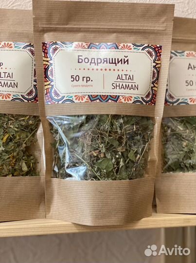 Сбор чайный, Имунный в ассортименте. Чай