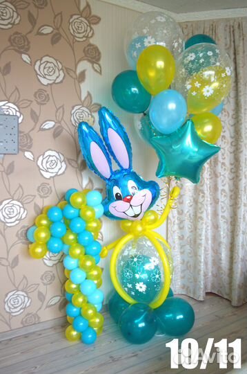 Оформление воздушными шарами