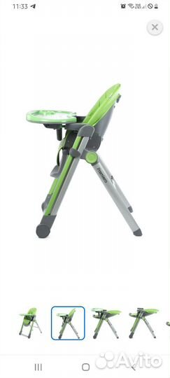 Стульчик - шезлонг для кормления olsson