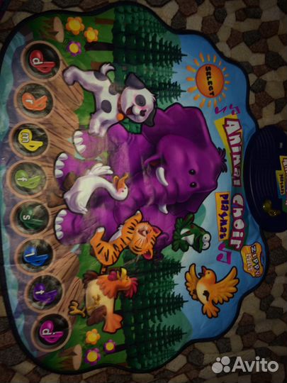 Детский развивающий музыкальный коврик