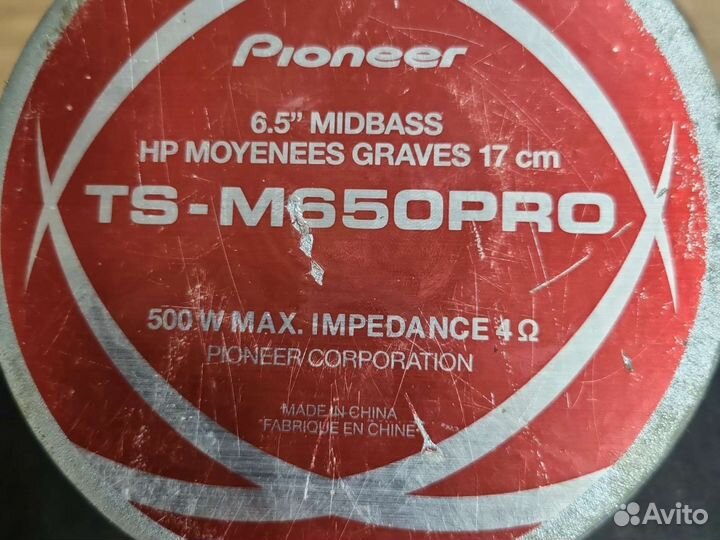 Акустическая система pioneer