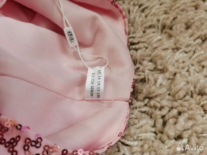 Купальник гимнастический