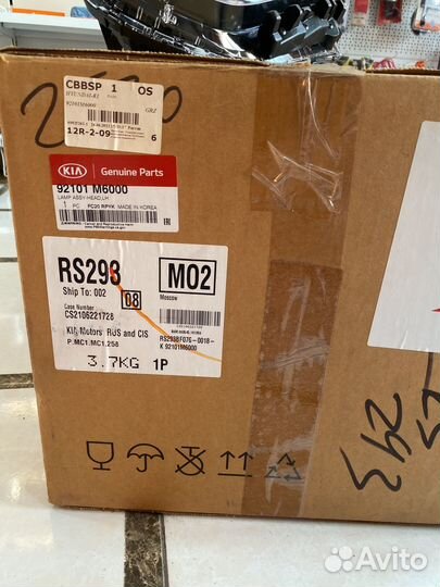 Фара kia cerato 4 левая