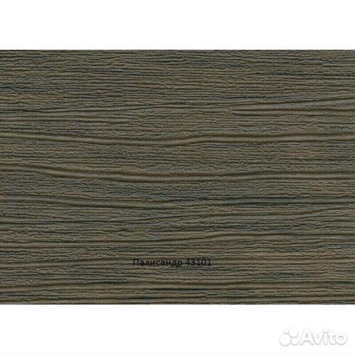 Тумба напольная 30 см