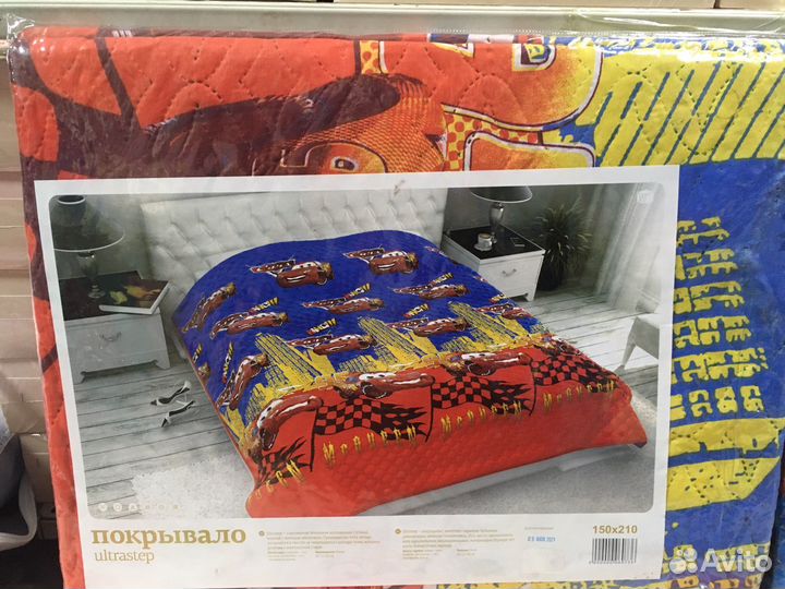 Покрывало детское 150/210