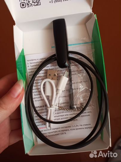 Микронаушник аренда