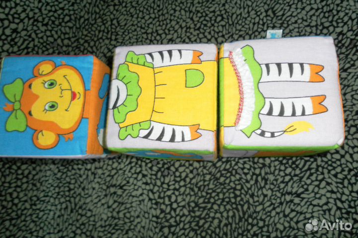 Мякиши (Собери животного)