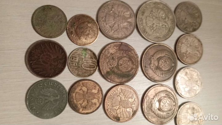 Продам монеты СССР