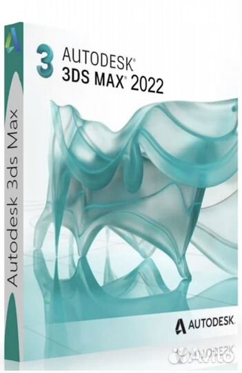 3ds max 2019-2024